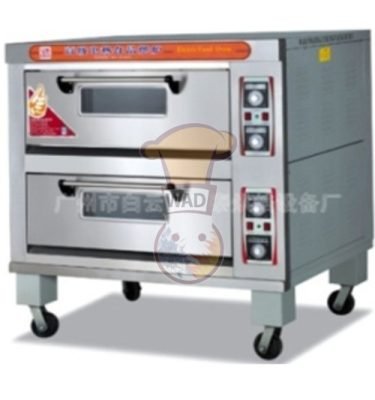 Electric Oven HBL-40